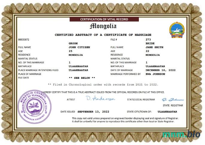 Mongolia akt małżeństwa Word i PDF szablon